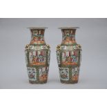A pair of Canton porcelain vases (h46.5)