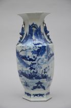 A hexagonal vase in Chinese blue and white porcelain (h 44cm) (*)