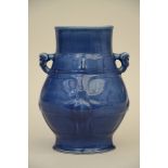 Chinese monochrome vase in cobalt blue porcelain, 19th century (H35cm) (*)