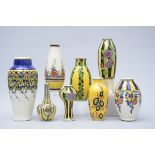 Lot of 8 Art Deco vases, Boch (h23 to 42cm) (*)