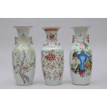 Lot: 3 Chinese vases 'antiquities', 'birds', 'flowers' (H 57.5, 58, 57 cm)