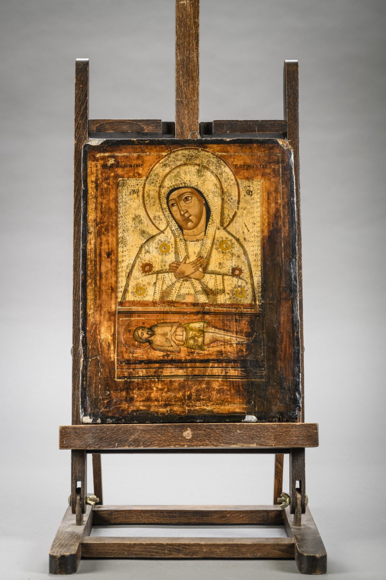 An Russian icon 'Madonna at the Tomb of Christ' (30.5 x 23.5cm) (*) - Image 2 of 4