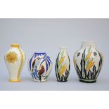 4 Art Deco vases, Boch Keramis D750 D1322 D1208 (h22.5 to 32cm)