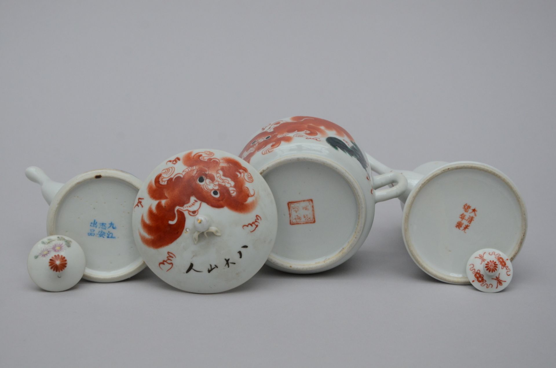 3 Chinese teapots, Republic period (H10.5 - 14cm) - Image 3 of 4