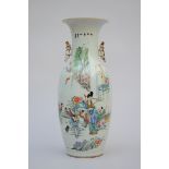 Chinese porcelain vase 'ladies and children at play' (h57.5cm)