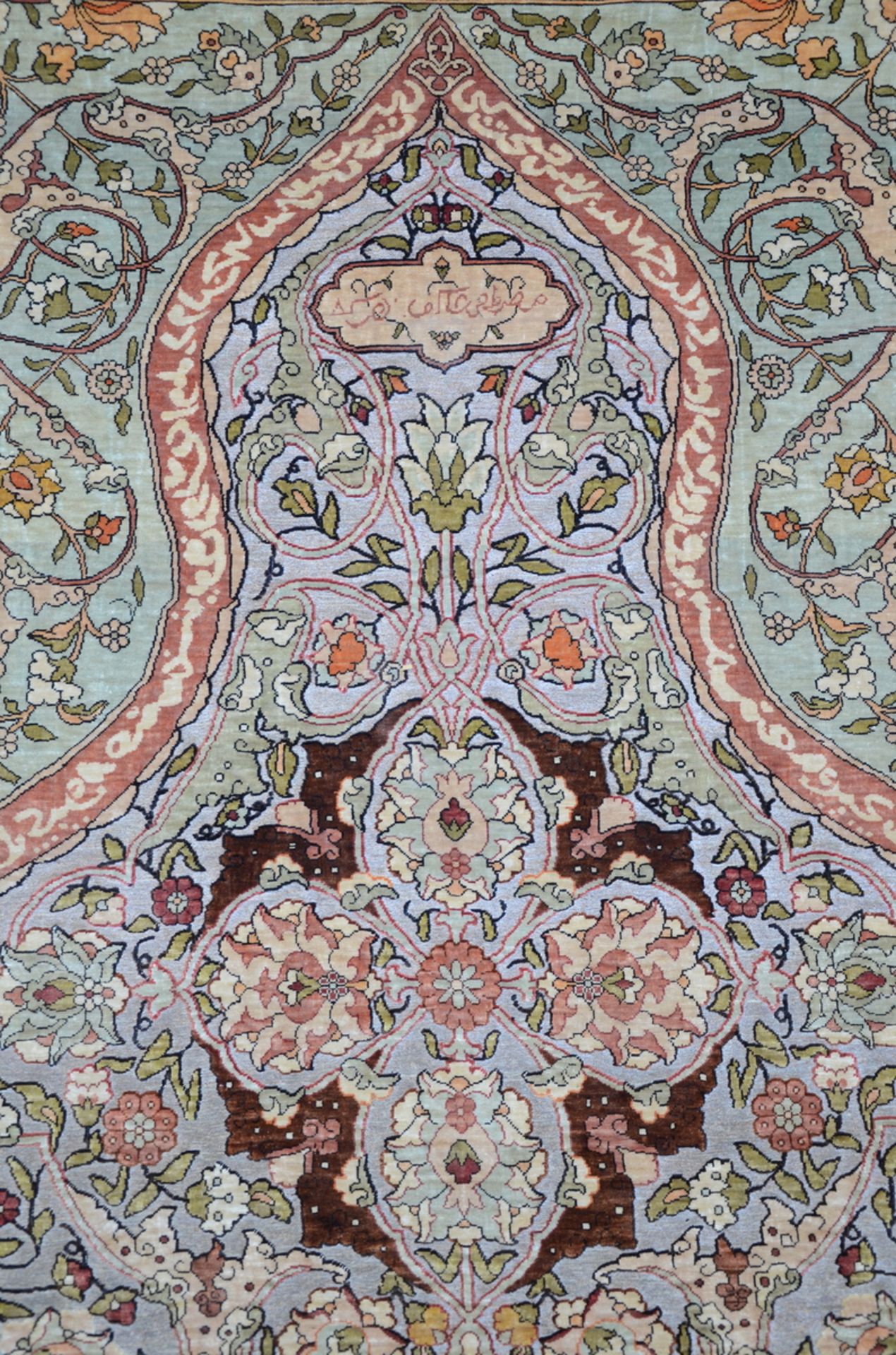 Persian carpet in silk (150x102cm) - Image 2 of 4