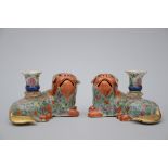 A pair of lions in Chinese canton porcelain, 19th century (L18x h10.5cm) (*)