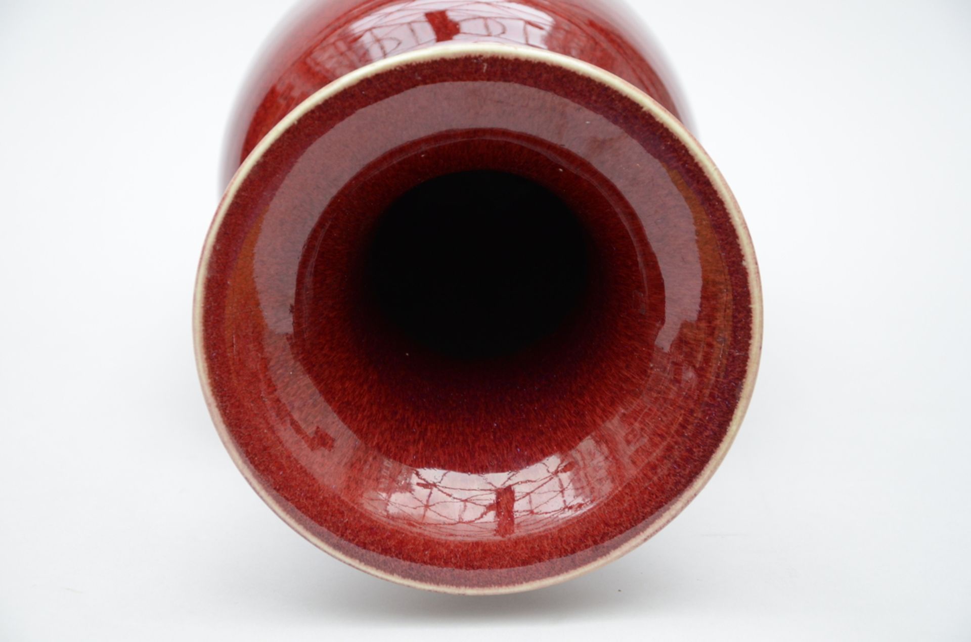 Large vase in sang de boeuf porcelain (H58cm) - Image 2 of 3