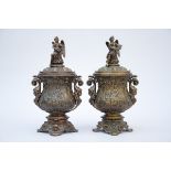 A pair of bronze lidded vases (h46cm) (*)