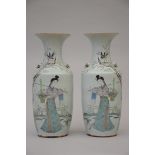 A pair of Chinese porcelain vases 'Ladies with flower basket' (H57cm)