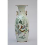 Chinese porcelain vase 'sages in a bamboo forest' (h57.5cm)