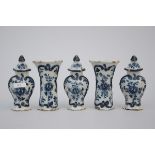 A miniature Delft five piece pottery set, 18th century (*)