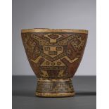 A pre-Columbian cup 'characters and geometric motifs' (h13cm)