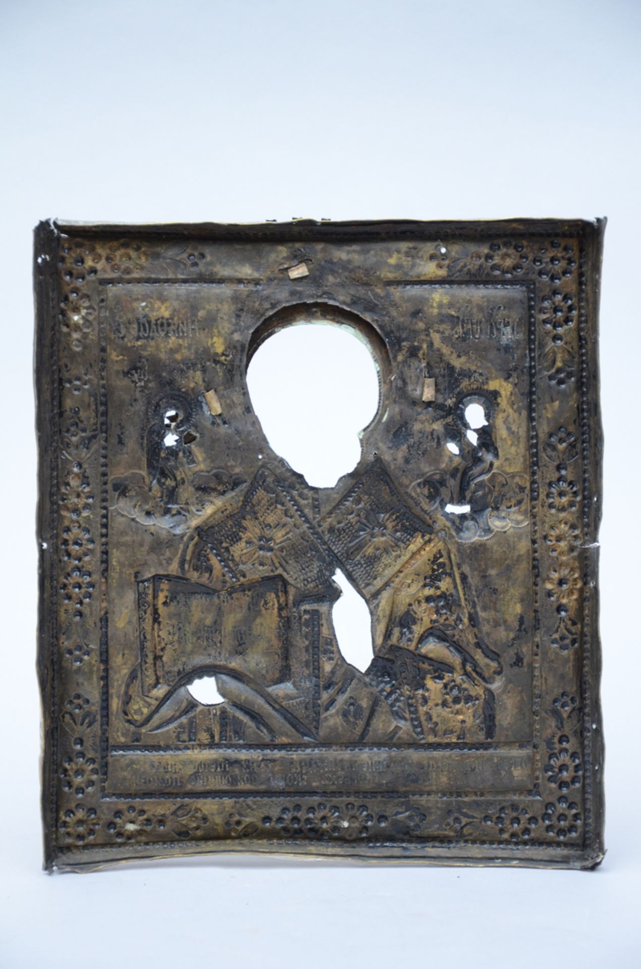 A Russian icon with metal riza (35x29cm) (*) - Image 4 of 4