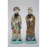 A pair of Chinese porcelain figures (H25cm) (*)