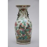Chinese porcelain vase 'phoenix' (h45.5cm) (*)