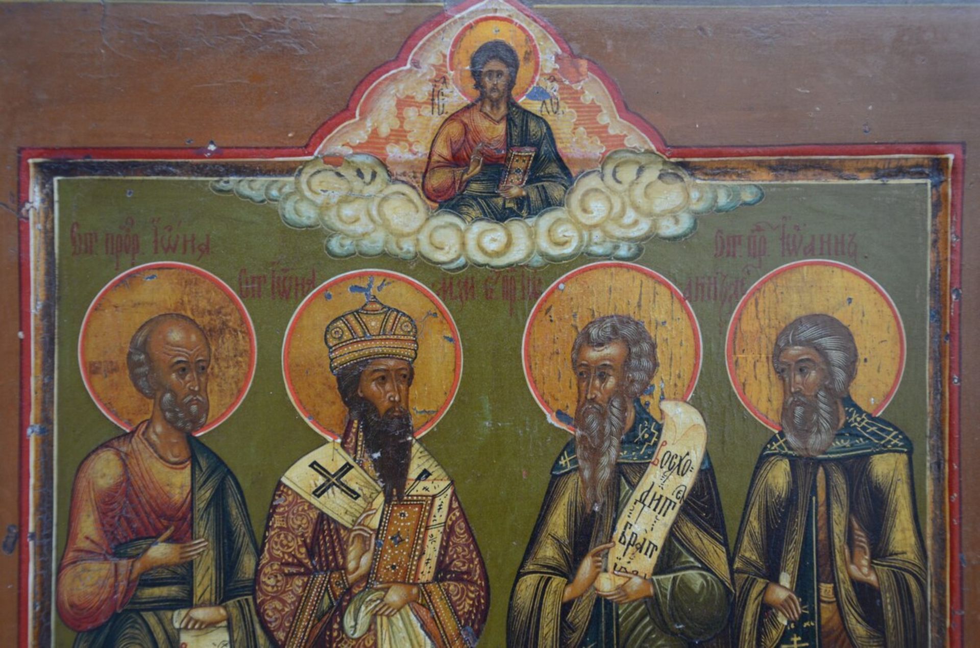 A Russian icon '4 saints' (36x31cm) - Bild 2 aus 3