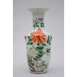 Chinese famille rose porcelain vase with floral decoration (h59cm) (*)