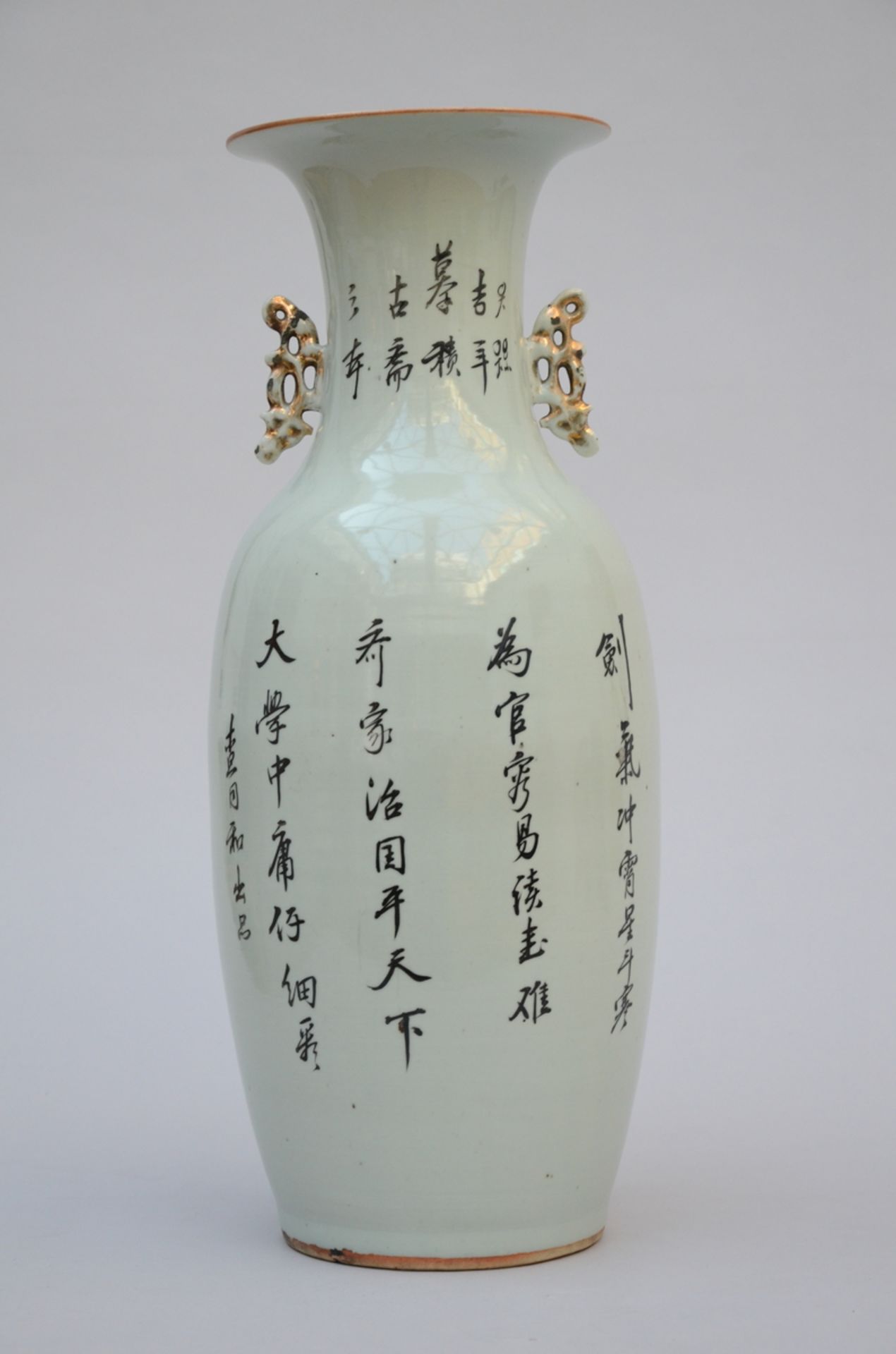 Chinese porcelain vase 'sages in a bamboo forest' (h57.5cm) - Image 2 of 4