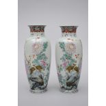 A pair of Chinese famille rose porcelain vase 'quails', Republic period (h23cm) (*)