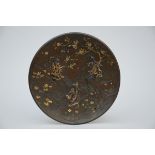 A Japanese bronze dish with gilt relief decoration, signed (Dia 27 cm)