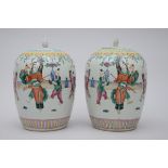 A pair of ginger jars in Chinese porcelain 'children playing', 19th century (H31cm) (*)