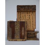 A carved wooden stele with calligraphy, China (h28x21cm)