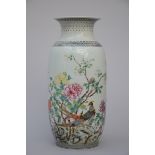 A Chinese famille rose vase 'flowers and birds', marked (h51cm)