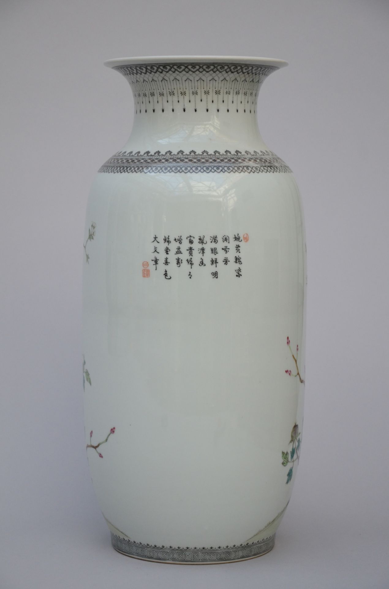 A Chinese famille rose vase 'flowers and birds', marked (h51cm) - Image 2 of 4