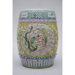 Stool in Chinese famille jaune porcelain, 19th century (h48x34 cm)