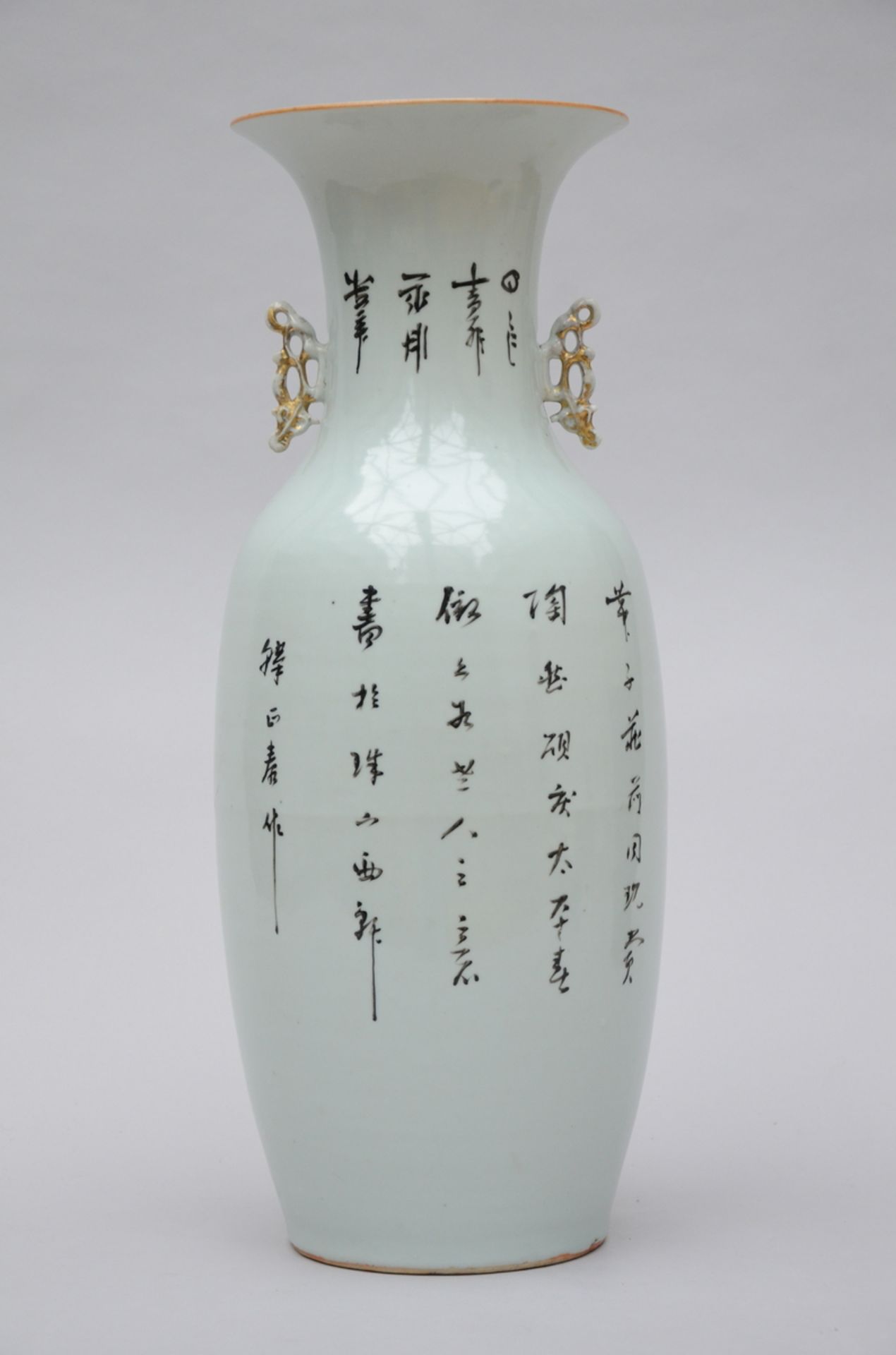 Chinese famille rose vase 'playing children' (h58cm) - Image 2 of 4