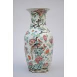 A Chinese porcelain vase 'birds' (h46 cm)