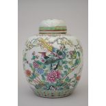 Chinese famille rose vase with lid 'birds' (H28cm) (*)