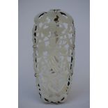 A Chinese silver-mounted jade plaque (6.9x3.2cm)