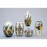 5 Art Deco vases Boch, D1081 D1263 D1430 D1346 (h14.5 to h32.5cm)