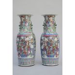 A pair of Chinese Canton porcelain vases, 19th century (h61cm) (*)