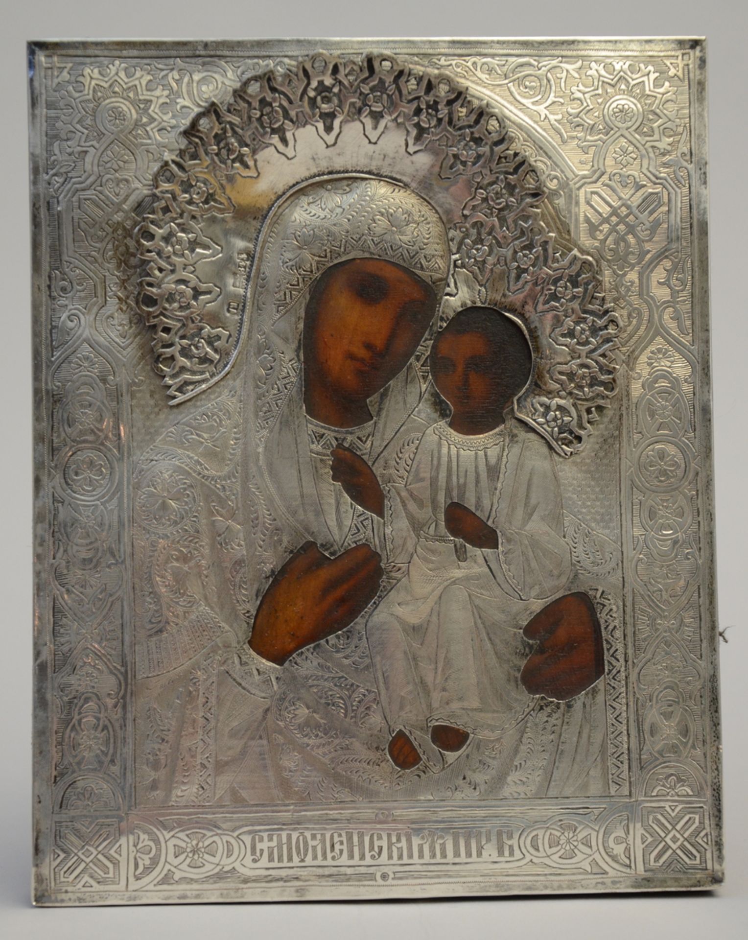 Russian icon 'Mother and Child' with a silver riza (22x18cm)