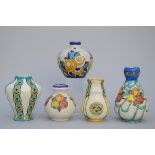 5 Art Deco vases, Boch, 'flowers' D738 D745 D1175 D751 (h16 to 24cm)