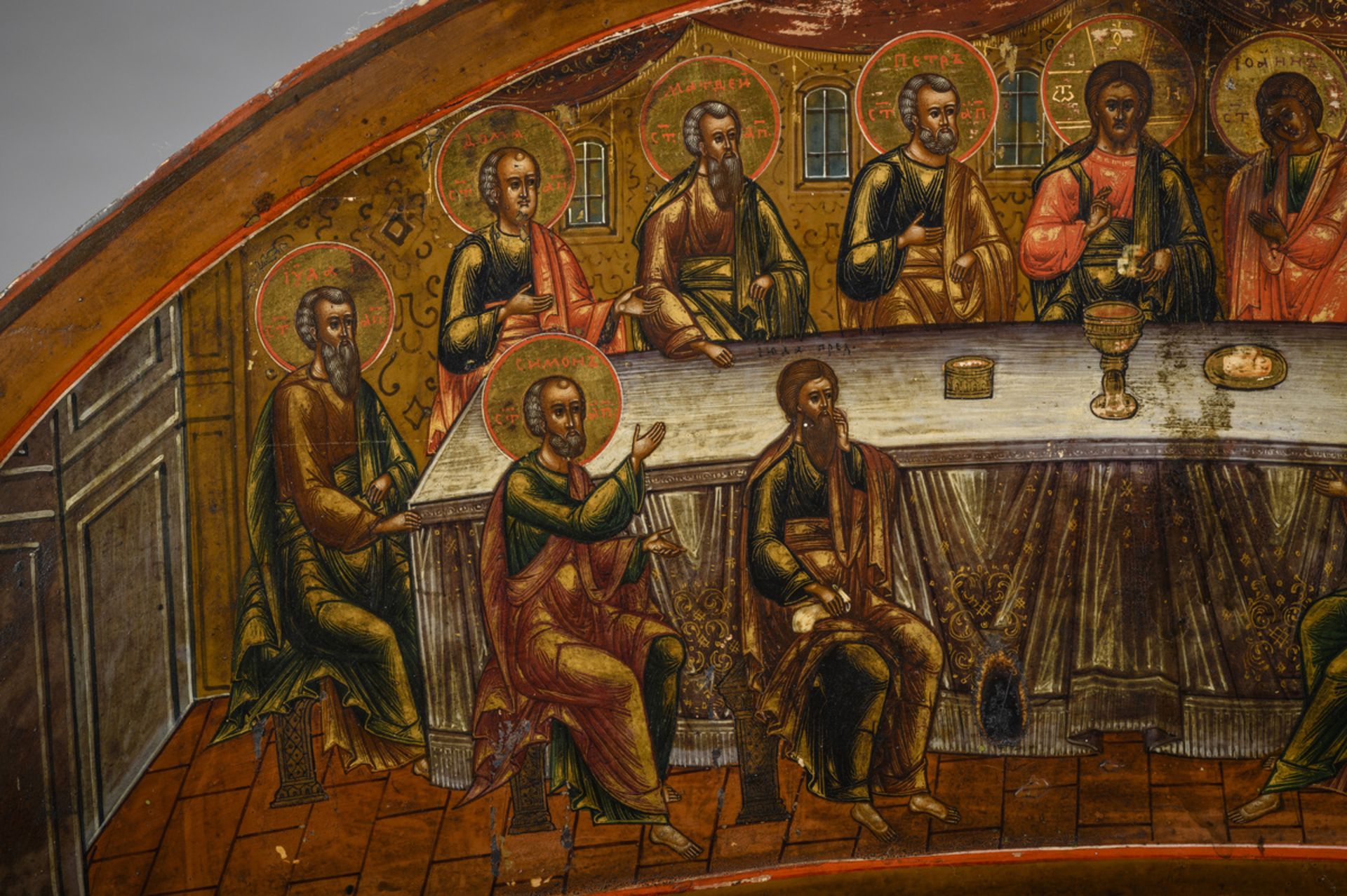 An icon 'The Last Supper' (82x36cm) (*) - Image 3 of 4