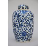 A vase in Chinese blue and white porcelain 'lotus' (h37cm)