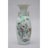 Chinese famille rose vase 'playing children' (h58cm)