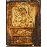 An Russian icon 'Madonna at the Tomb of Christ' (30.5 x 23.5cm) (*)
