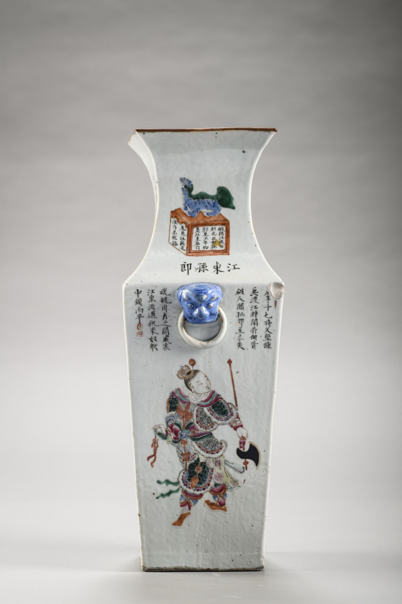 A square vase in Chinese porcelain 'Wu Shuang Pu', 19th century (H41.5cm) (*) - Image 4 of 7