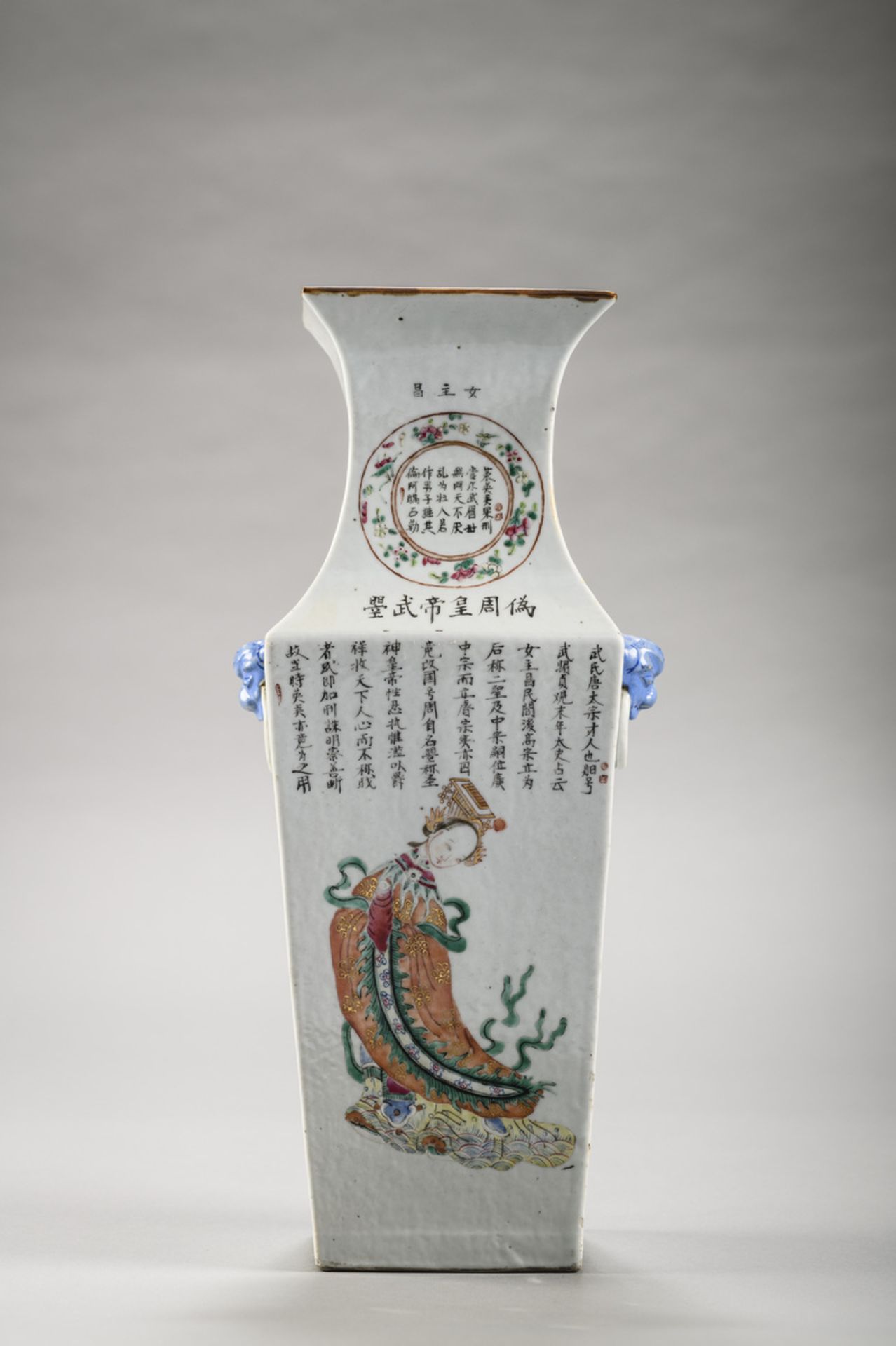 A square vase in Chinese porcelain 'Wu Shuang Pu', 19th century (H41.5cm) (*)