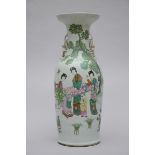 Chinese famille rose vase 'Elegant ladies with children' (H61cm) (*)