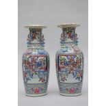 A pair of Chinese famille rose Canton vases 'warriors' (H64cm) (*)