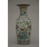 A Chinese famille rose vase 'Roosters' (h61cm)