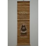 Japanese hanging scroll 'Buddhist monk' (82x27cm)