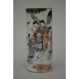 Chinese famille rose cylindrical vase 'elegant ladies' (h28.5cm)