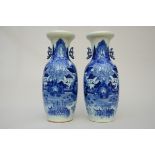 A pair of Celadon vases 'landscapes' (h58cm) (h57.5cm) (*)
